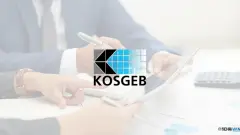KOSGEB'den 2 Milyon TL'lik Yeni Paket: '300 Bin TL Karşılıksız Hibe' Efsanesi ve 2026'nın Gerçek Destek Tablosu - Esidef